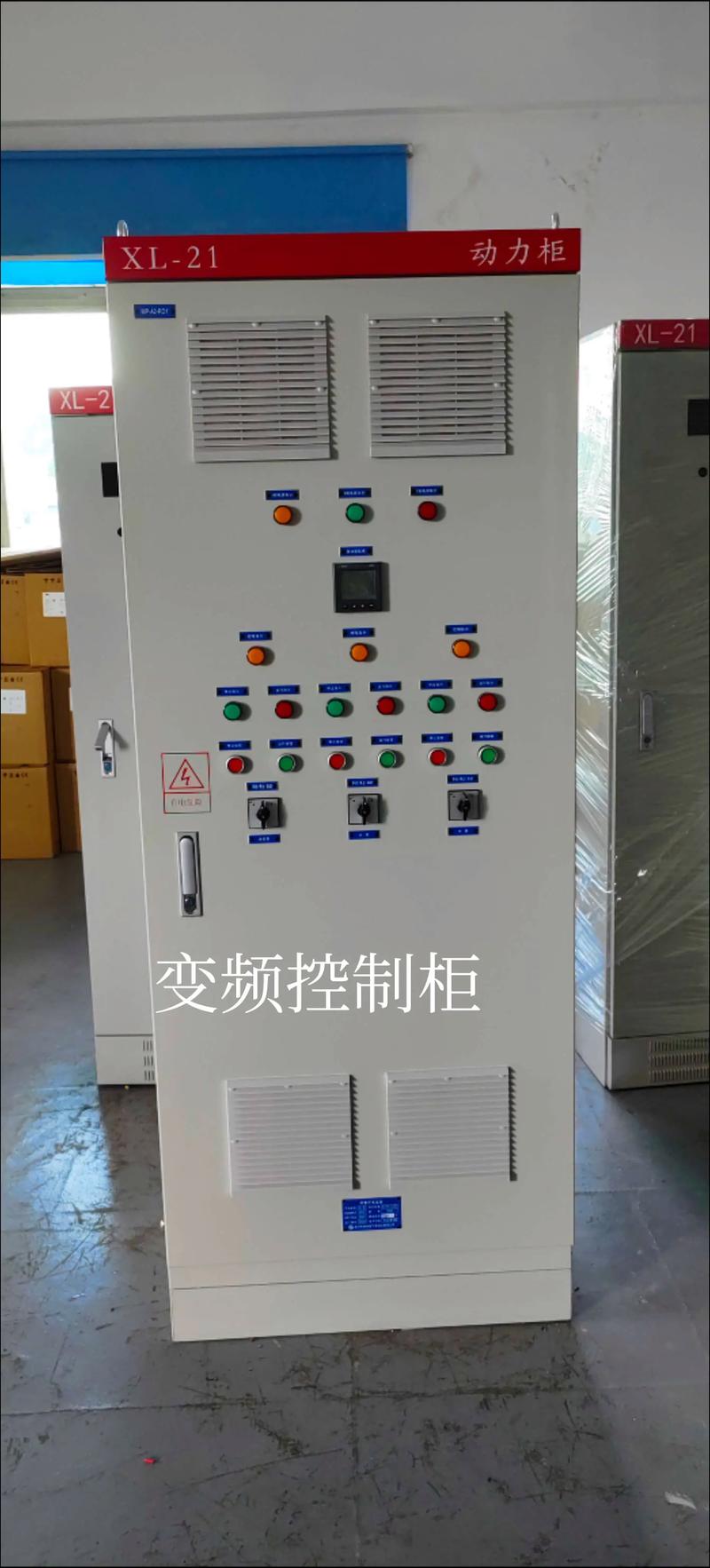 选购自动化成套设备的详细指南